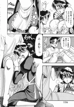 Page 116 of Midara na Natsu