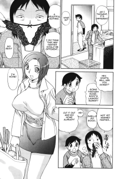 Page 1 of Tetsudau Mama | Helper Mother