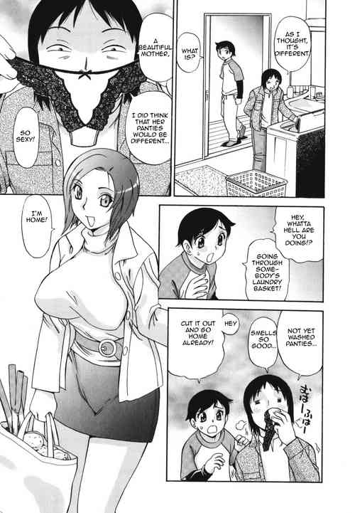 [Penicillin XI] Tetsudau Mama | Helper Mother (Boshi Nureta Ichiya) [English] [Amoskandy]
