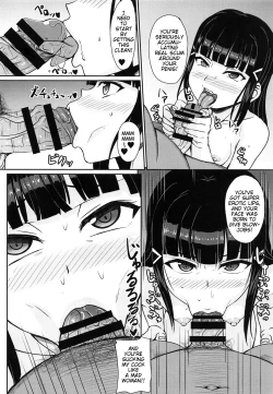 Page 5 of Yogoreta Dia | Dirty diamond