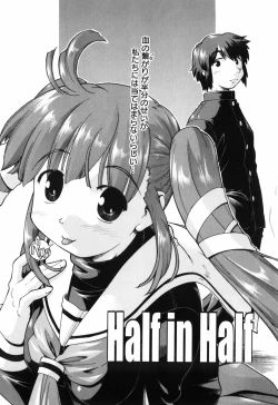 Page 35 of First Invitation