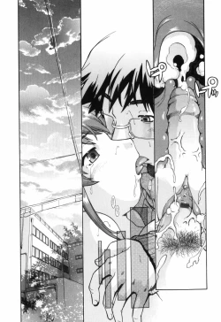 Page 74 of First Invitation