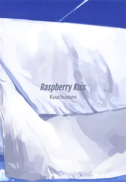 Page 22 of Raspberry Kiss