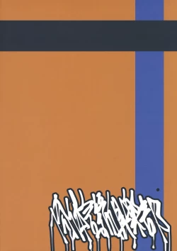 Page 21 of Fuhou Nyuukokusha S | Illegal Immigrant S