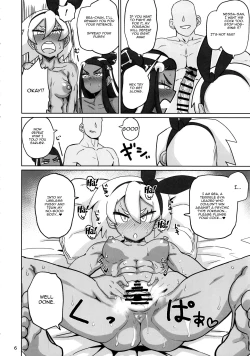 Page 5 of Fuhou Nyuukokusha S | Illegal Immigrant S