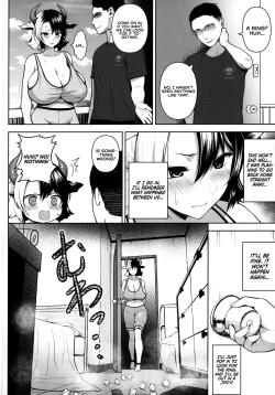 Page 4 of Oku-san no Oppai ga Dekasugiru no ga Warui! 2 | It's Your Fault for Having Such Big Boobs, Miss! 2