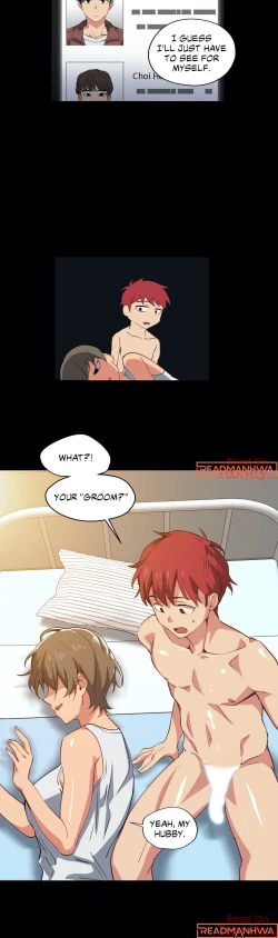 Page 240 of Lucky Guy Ch.20/?