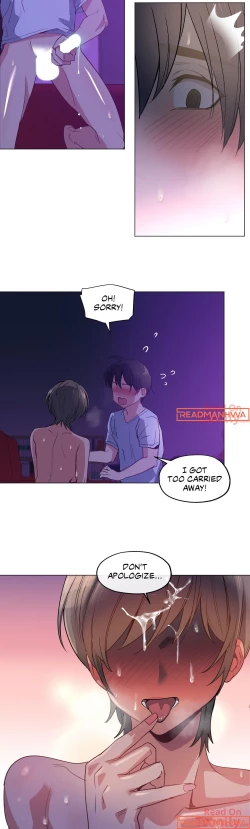 Page 368 of Lucky Guy Ch.20/?