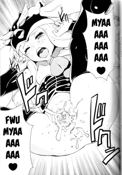 Page 12 of Cat Star!