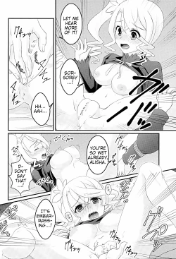 Page 11 of Kokoro no Arika | Whereabouts of the Heart