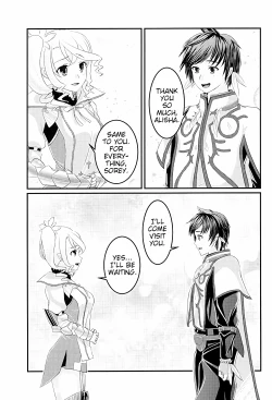 Page 18 of Kokoro no Arika | Whereabouts of the Heart