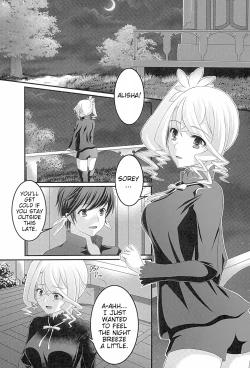 Page 4 of Kokoro no Arika | Whereabouts of the Heart