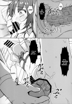 Page 29 of Otona-you no Omocha Sanninme... Risa