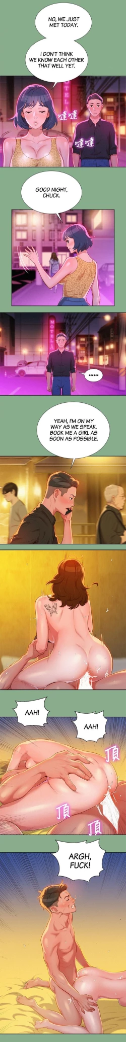 Page 227 of What do you Take me For? Ch.54/?