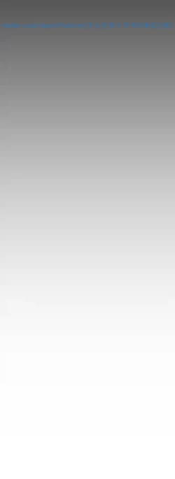 Page 251 of A Wonderful New World Ch.36/?