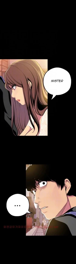 Page 264 of A Wonderful New World Ch.36/?