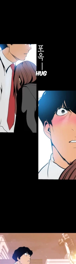 Page 271 of A Wonderful New World Ch.36/?