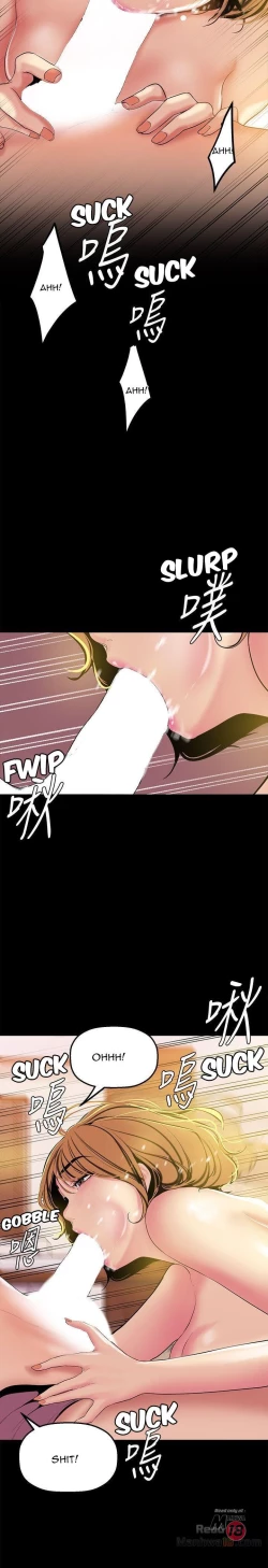 Page 293 of A Wonderful New World Ch.36/?