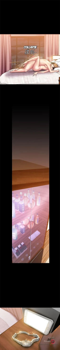 Page 304 of A Wonderful New World Ch.36/?