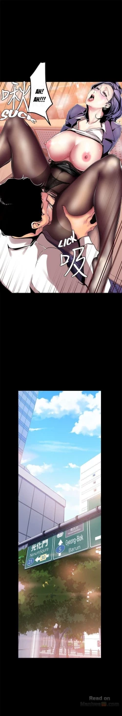 Page 370 of A Wonderful New World Ch.36/?