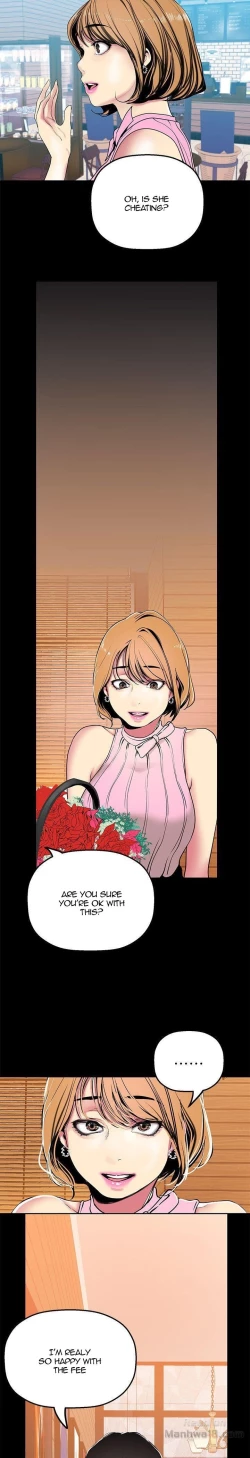 Page 374 of A Wonderful New World Ch.36/?