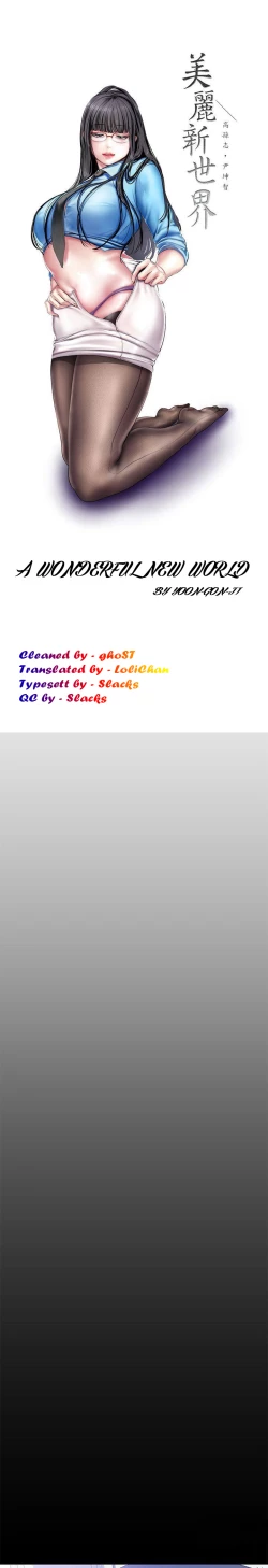 Page 420 of A Wonderful New World Ch.36/?