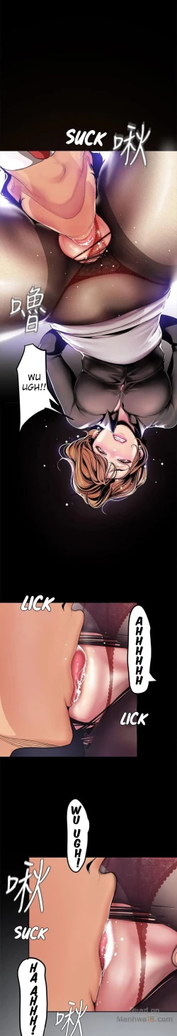 Page 493 of A Wonderful New World Ch.36/?