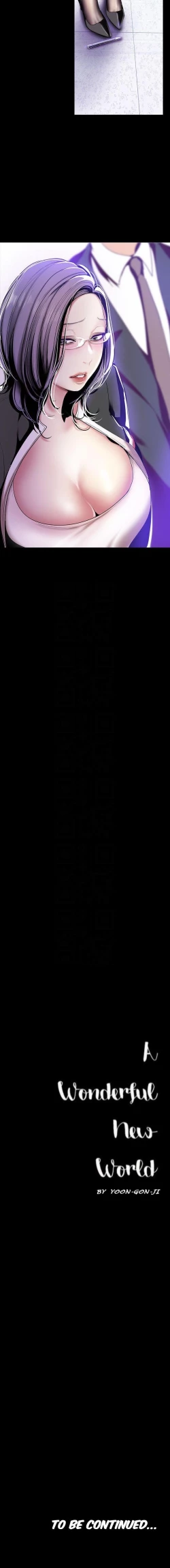 Page 614 of A Wonderful New World Ch.36/?