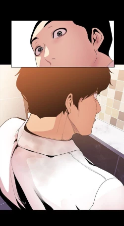 Page 621 of A Wonderful New World Ch.36/?