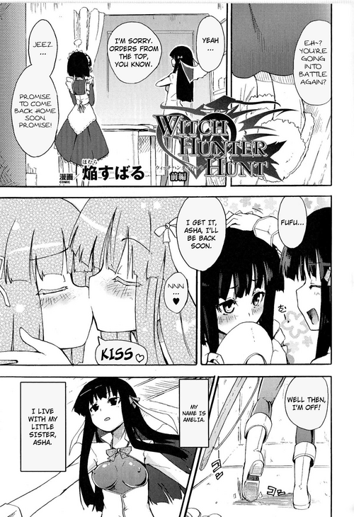 [Homura Subaru] Witch Hunter Hunt 1-3 [English]