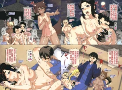 Page 5 of 白雪骑士怀蒂