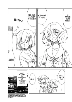 Page 17 of Midareru Euphonium | Chaotic Euphonium