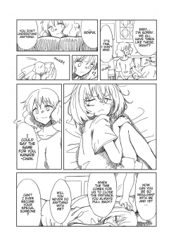 Page 26 of Midareru Euphonium | Chaotic Euphonium