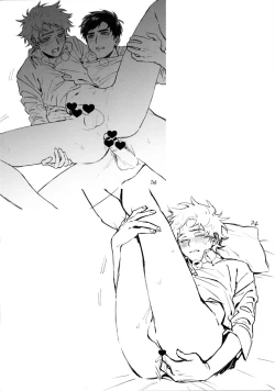 Page 14 of Sukebe Matome Usui Hon