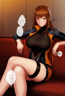 Page 3 of Patreon May ~ July 2020 Reward