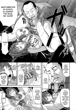 Page 122 of Onna Jigoku, Niku no Tsubo - Hentairui Inranka Mesubuta Ichidaiki