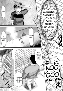 Page 138 of Onna Jigoku, Niku no Tsubo - Hentairui Inranka Mesubuta Ichidaiki