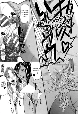 Page 198 of Onna Jigoku, Niku no Tsubo - Hentairui Inranka Mesubuta Ichidaiki