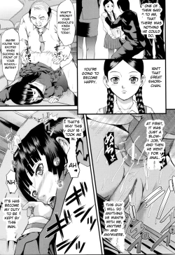 Page 204 of Onna Jigoku, Niku no Tsubo - Hentairui Inranka Mesubuta Ichidaiki