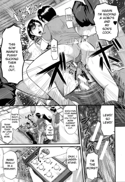 Page 26 of Onna Jigoku, Niku no Tsubo - Hentairui Inranka Mesubuta Ichidaiki