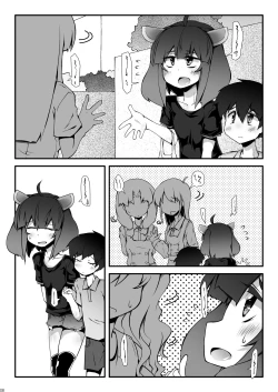 Page 8 of Tohoku no Chicchai Onee-chan ga Maigo no Otokonoko ni Kimochi Ii Ijirikata toka Oshiete Agechau no