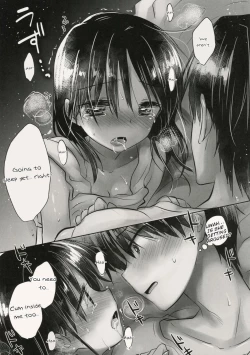 Page 11 of Oyasumi Sex am4:30 | Good Night Sex am4:30