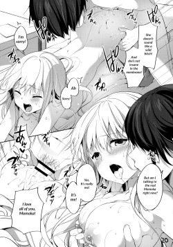 Page 19 of Kimi to Tsunagaritai | I want to connect with you