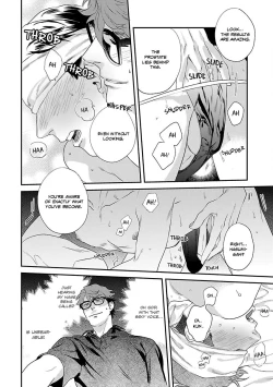 Page 18 of Iya! Shi, Iyasare!?