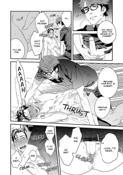 Page 26 of Iya! Shi, Iyasare!?