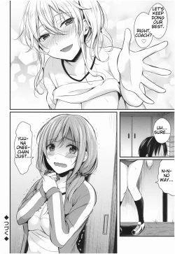 Page 31 of Joshi Rikujoubu Harem Training | Girls' Athletics Club Harem Training Chapter 1-3
