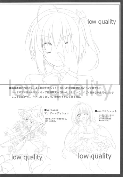 Page 19 of Middle Second Sickness