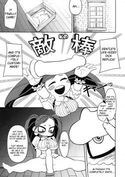 Page 5 of Power of Love