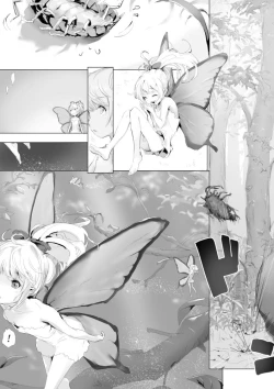 Page 2 of Mushi to Chiisana Onnanoko-tachi | Insects and Little Girls