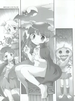 Page 33 of Otokuyou Gift